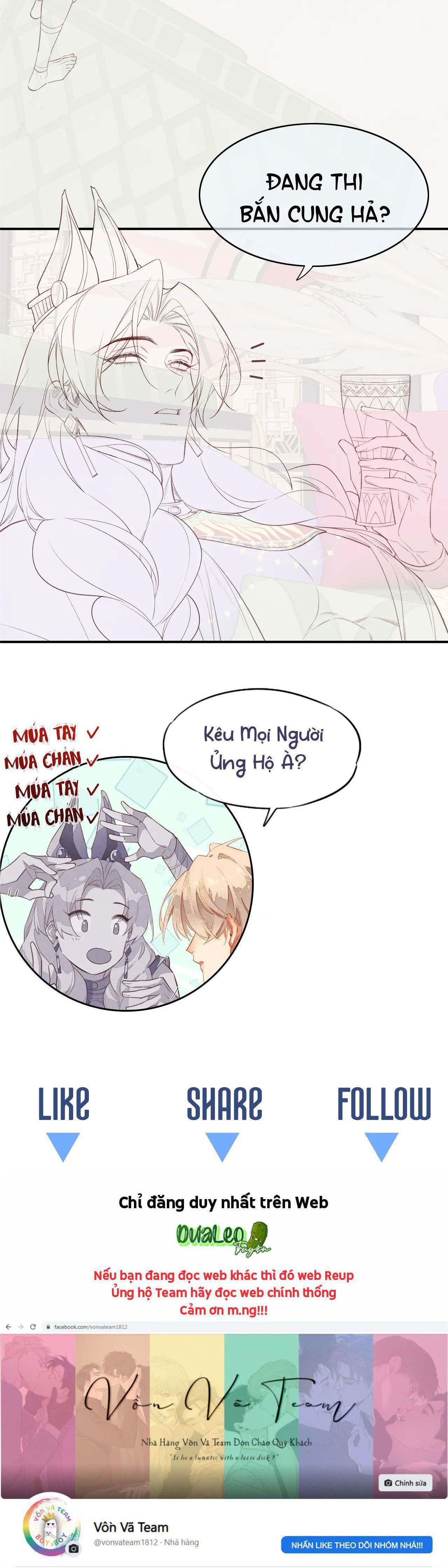Tạm Biệt, Vị Vương Của Ta: Chapter 16
