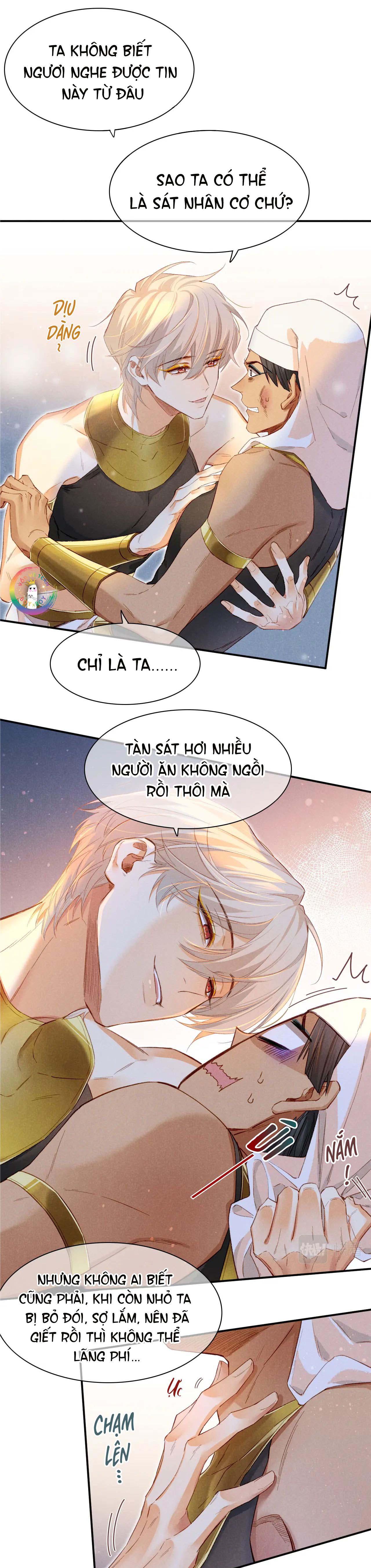 Tạm Biệt, Vị Vương Của Ta: Chapter 16