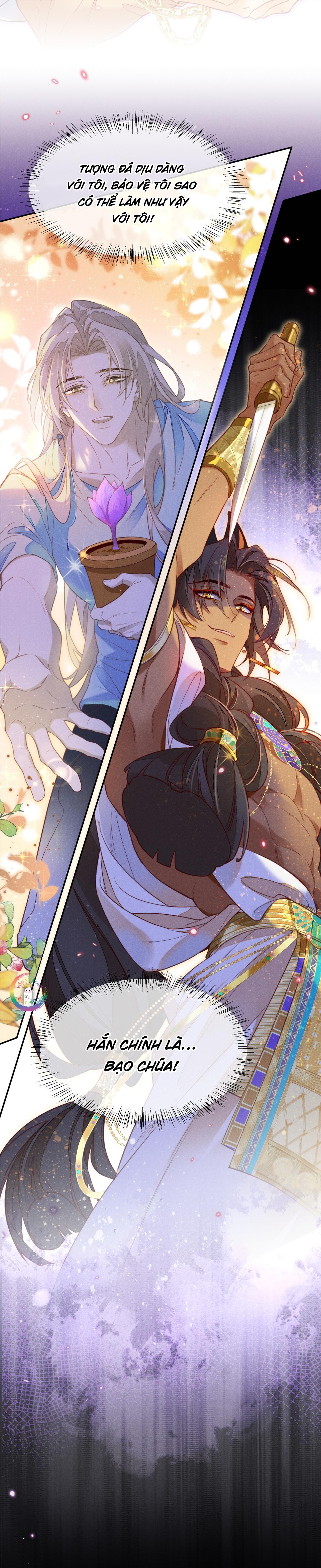 Tạm Biệt, Vị Vương Của Ta: Chapter 5
