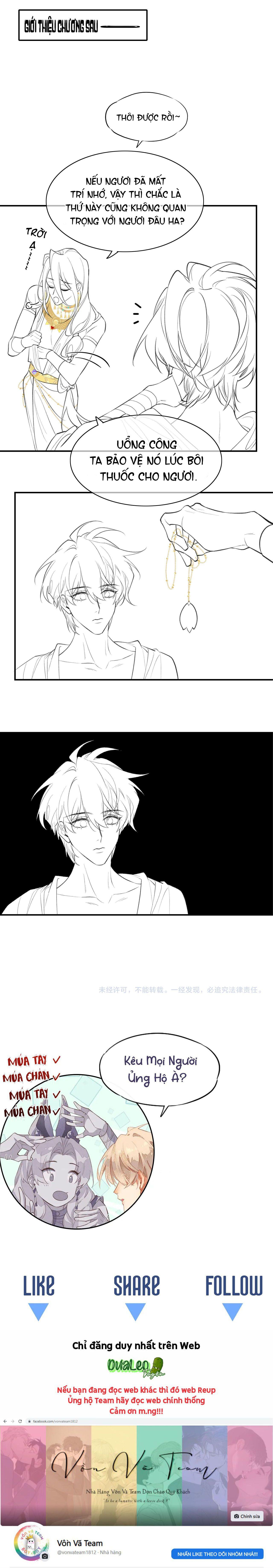 Tạm Biệt, Vị Vương Của Ta: Chapter 5