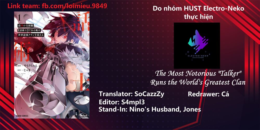 Thánh Ngôn Khét Tiếng Nhất Là Người Điều Hành Clan Vĩ Đại Nhất Thế Giới: Chapter 26