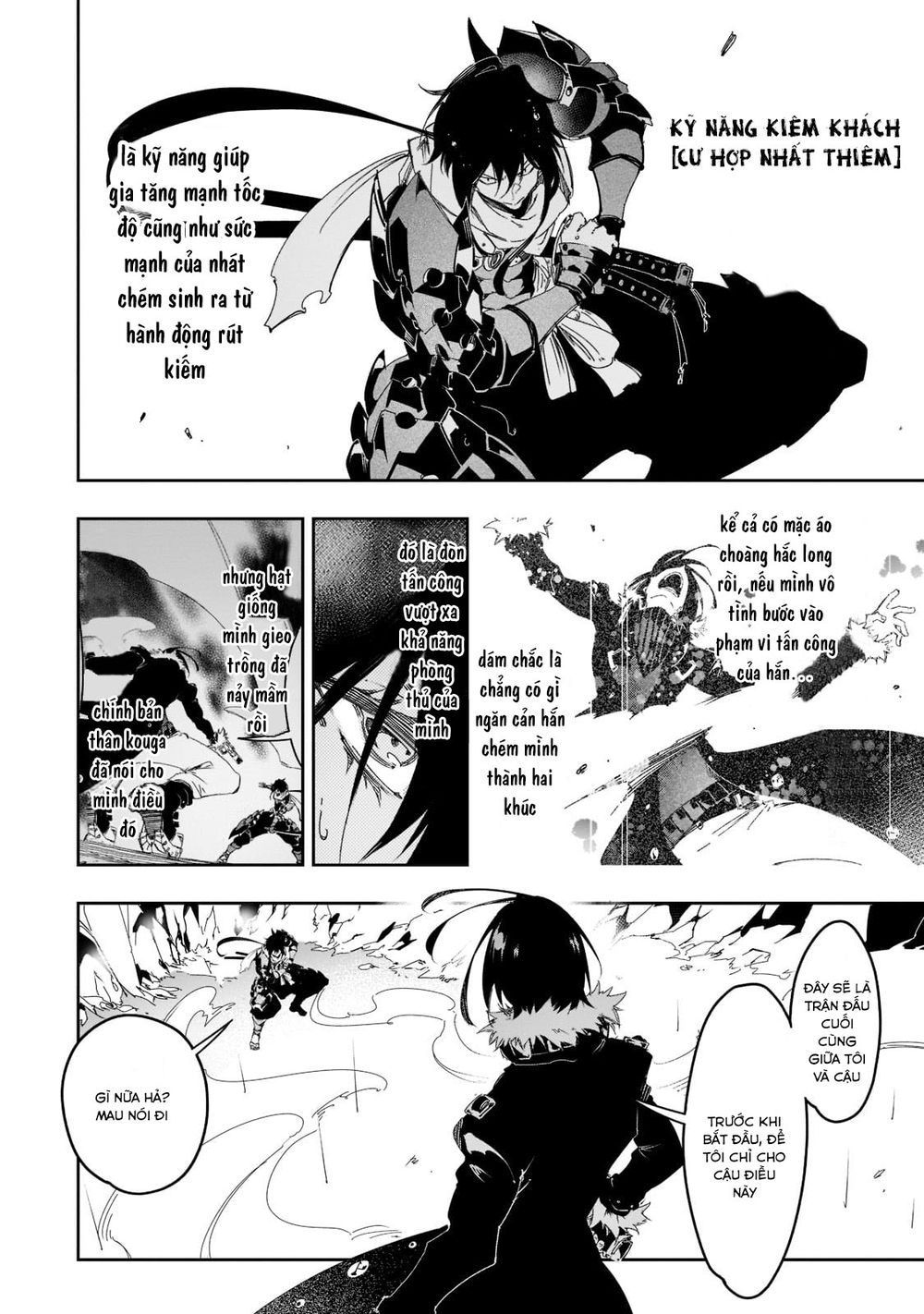 Thánh Ngôn Khét Tiếng Nhất Là Người Điều Hành Clan Vĩ Đại Nhất Thế Giới: Chapter 26