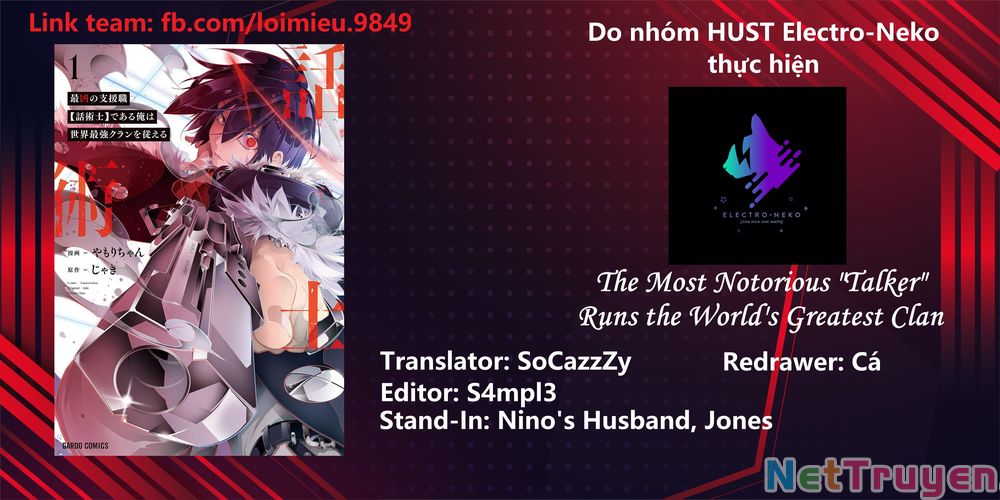 Thánh Ngôn Khét Tiếng Nhất Là Người Điều Hành Clan Vĩ Đại Nhất Thế Giới: Chapter 29.2