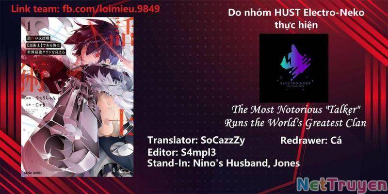 Thánh Ngôn Khét Tiếng Nhất Là Người Điều Hành Clan Vĩ Đại Nhất Thế Giới: Chapter 32