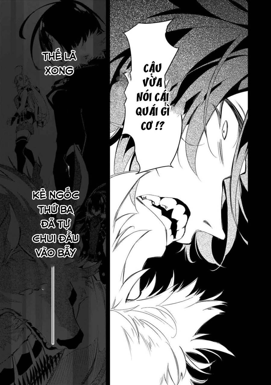 Thánh Ngôn Khét Tiếng Nhất Là Người Điều Hành Clan Vĩ Đại Nhất Thế Giới: Chapter 33