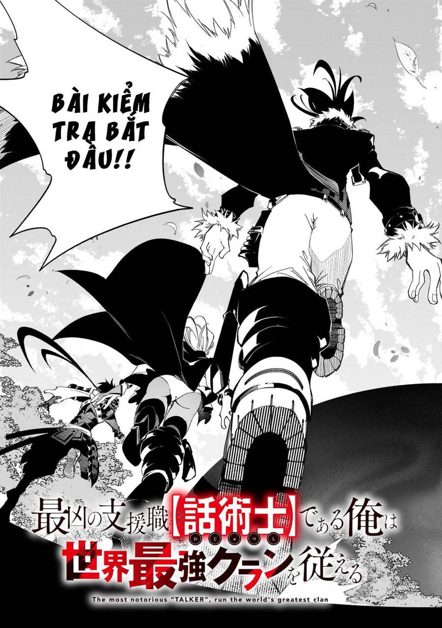 Thánh Ngôn Khét Tiếng Nhất Là Người Điều Hành Clan Vĩ Đại Nhất Thế Giới: Chapter 34