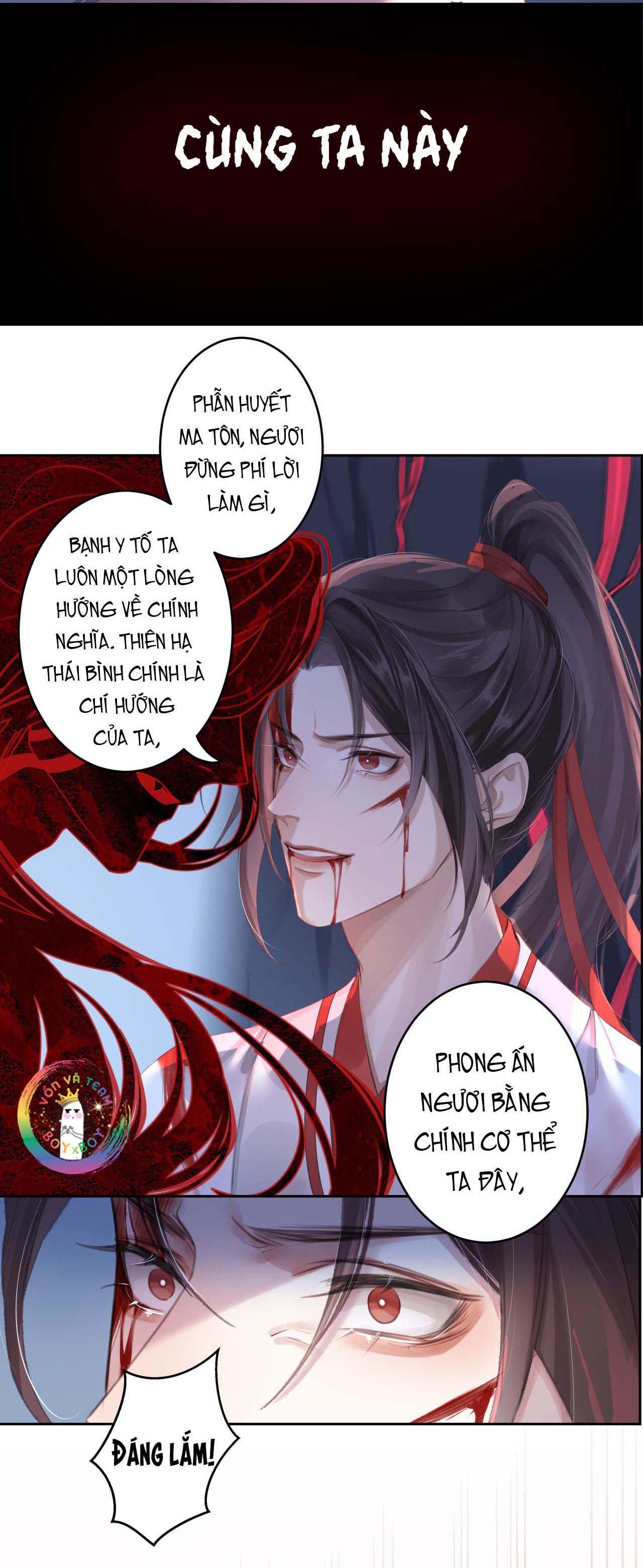 Bản Toạ Nuôi Quỷ Hút Máu Ở Tông Môn: Chapter 1