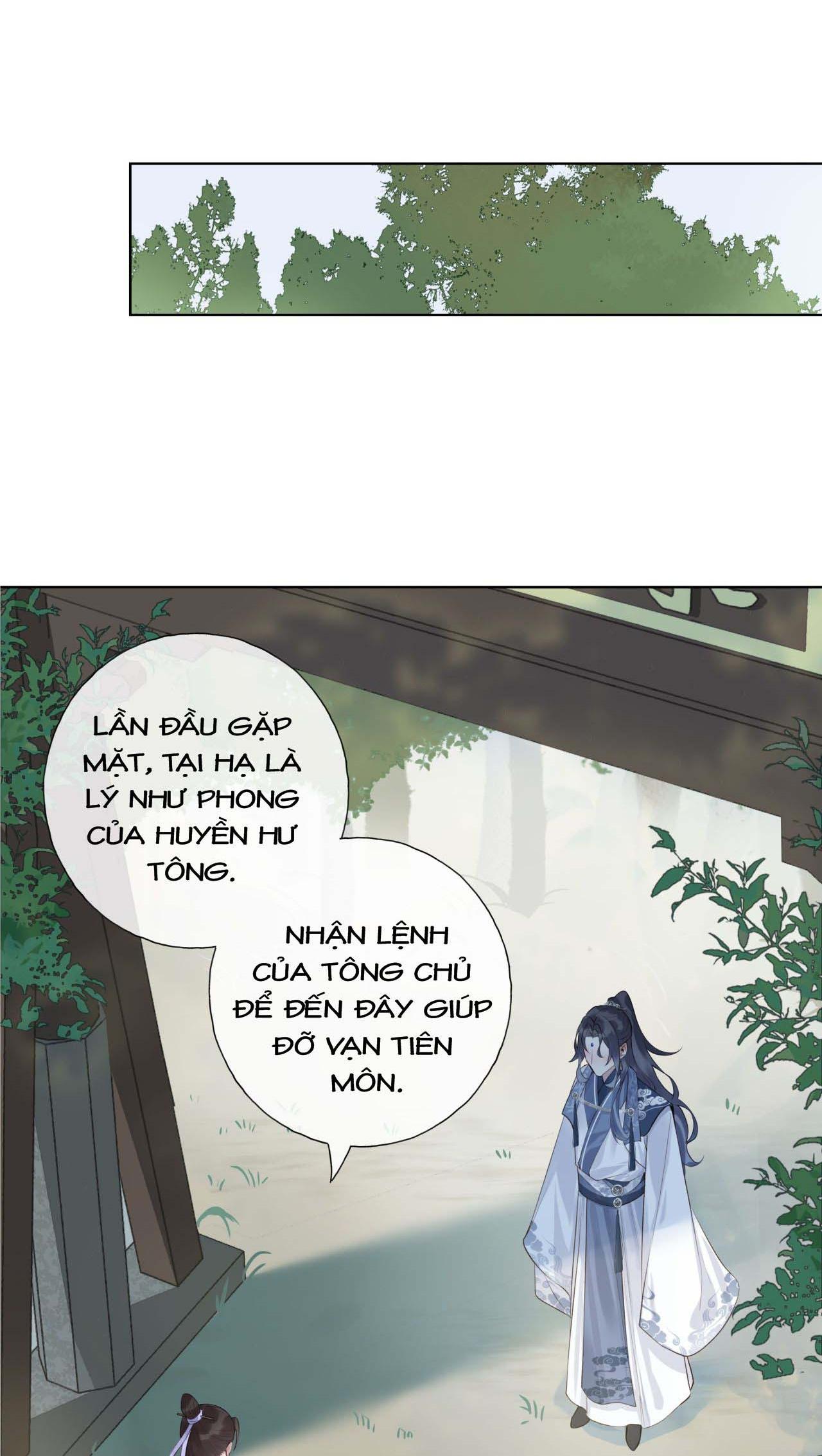 Bản Toạ Nuôi Quỷ Hút Máu Ở Tông Môn: Chapter 14
