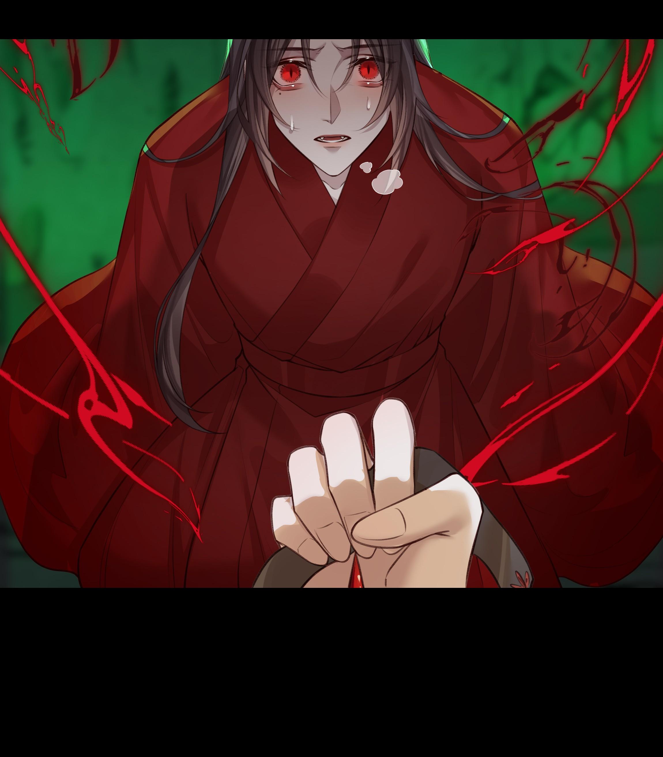 Bản Toạ Nuôi Quỷ Hút Máu Ở Tông Môn: Chapter 26