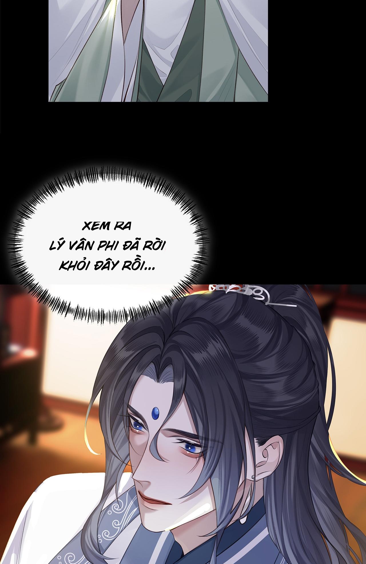 Bản Toạ Nuôi Quỷ Hút Máu Ở Tông Môn: Chapter 26