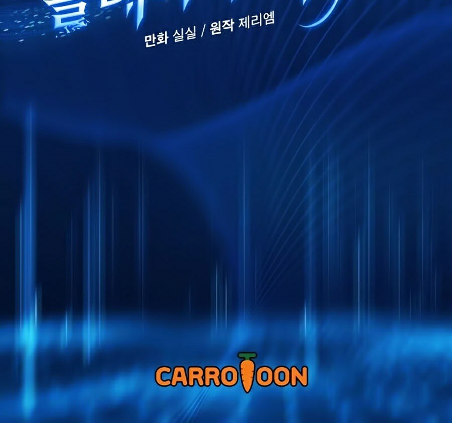 Sử Trở Lại Của Frozen Player: Chapter 0