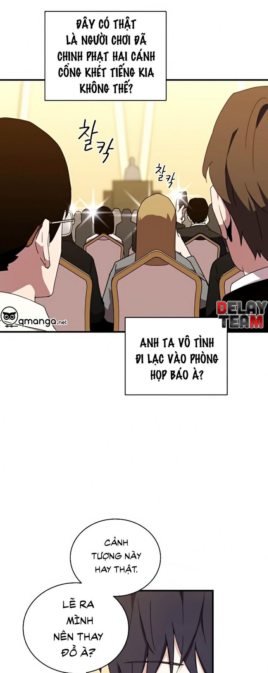 Sử Trở Lại Của Frozen Player: Chapter 10