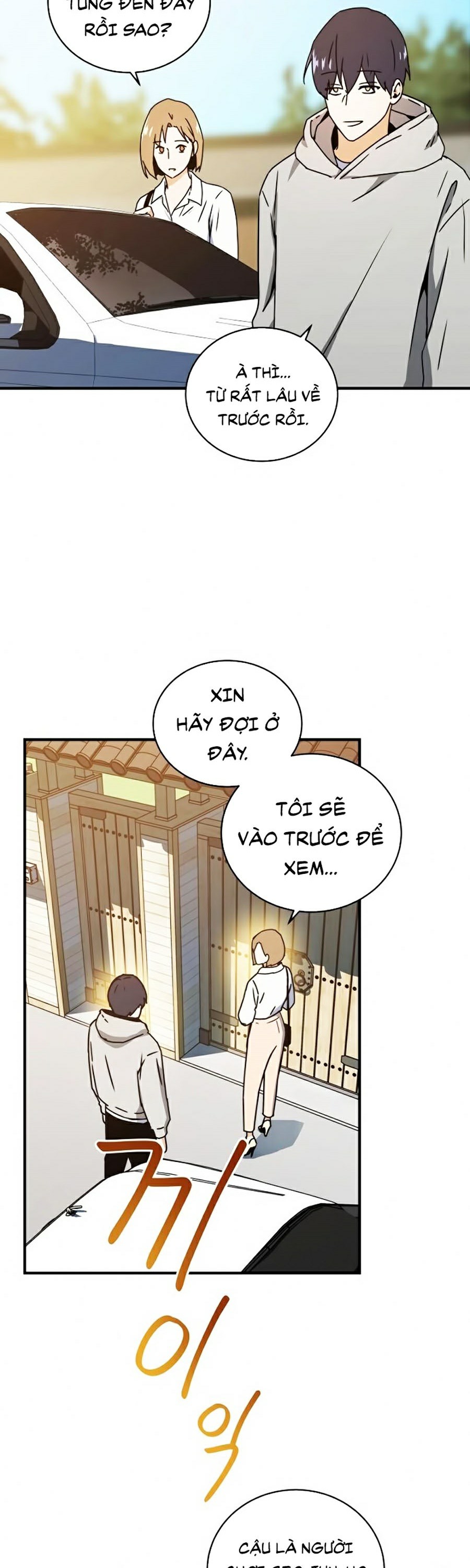 Sử Trở Lại Của Frozen Player: Chapter 11