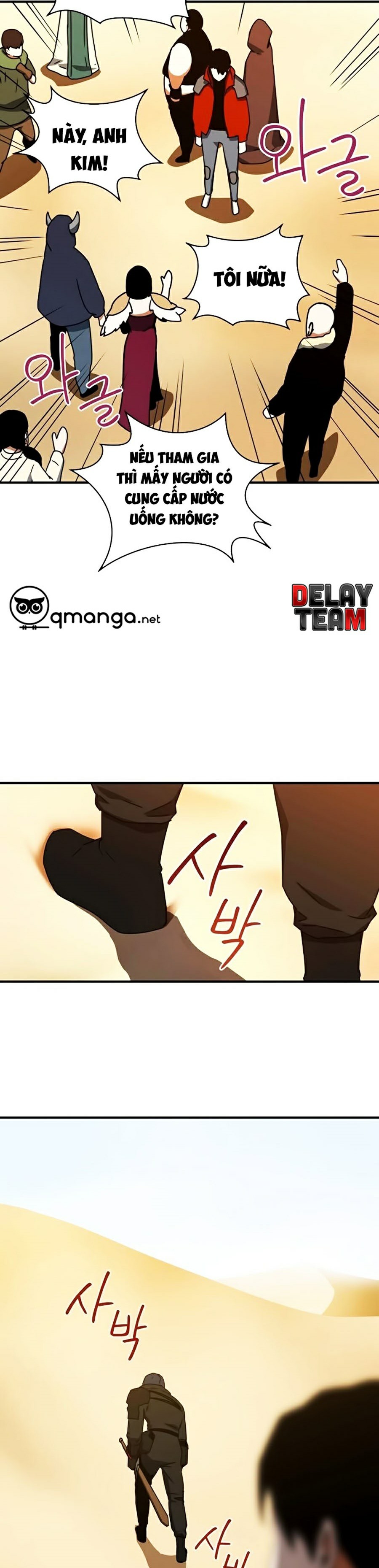 Sử Trở Lại Của Frozen Player: Chapter 13