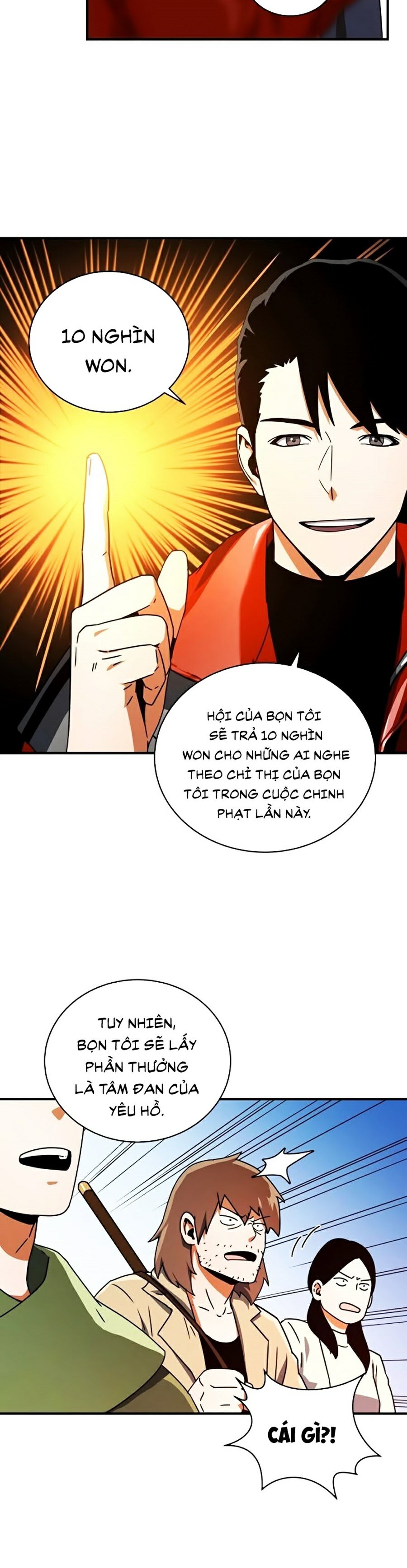 Sử Trở Lại Của Frozen Player: Chapter 13