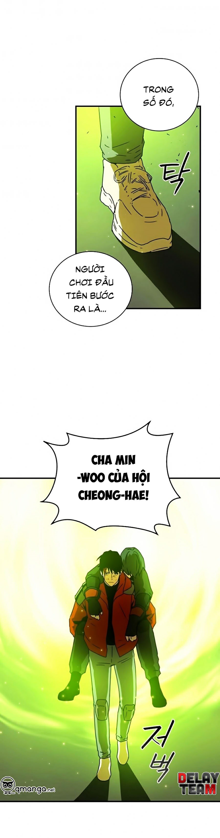Sử Trở Lại Của Frozen Player: Chapter 15