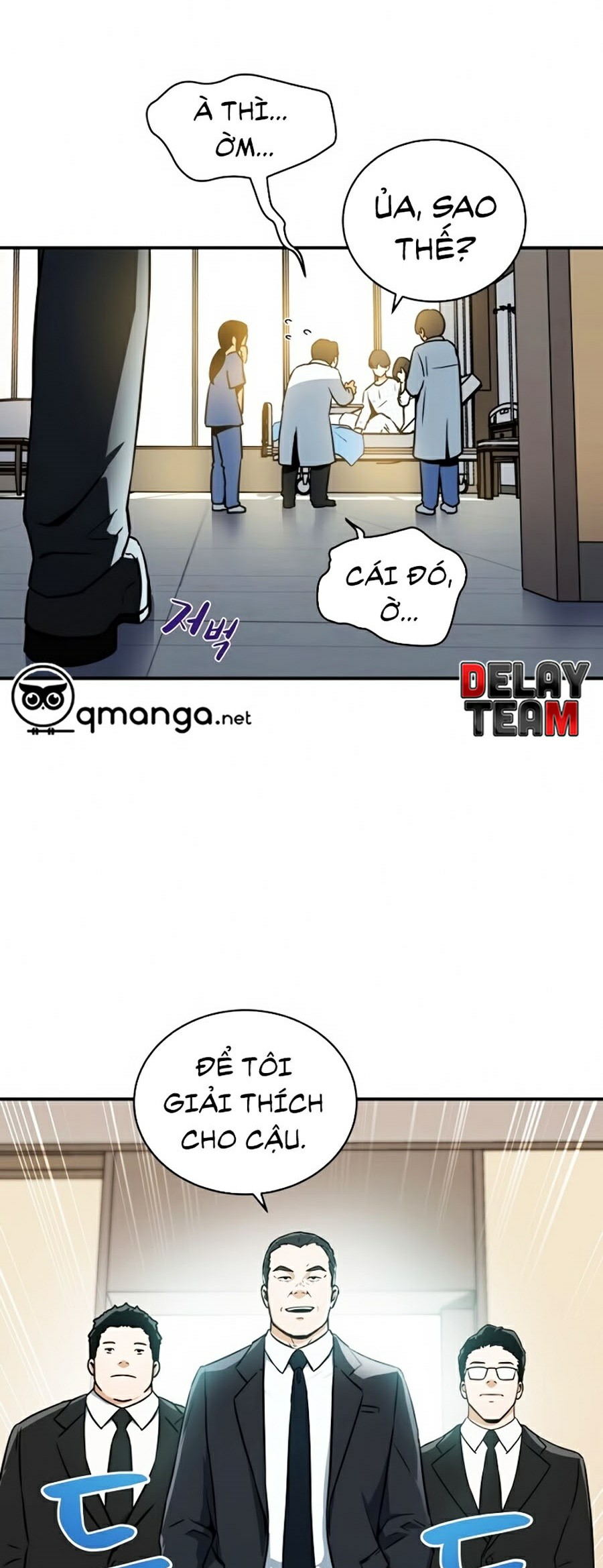 Sử Trở Lại Của Frozen Player: Chapter 2
