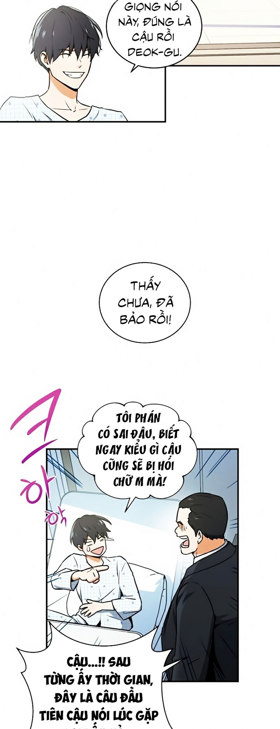Sử Trở Lại Của Frozen Player: Chapter 2