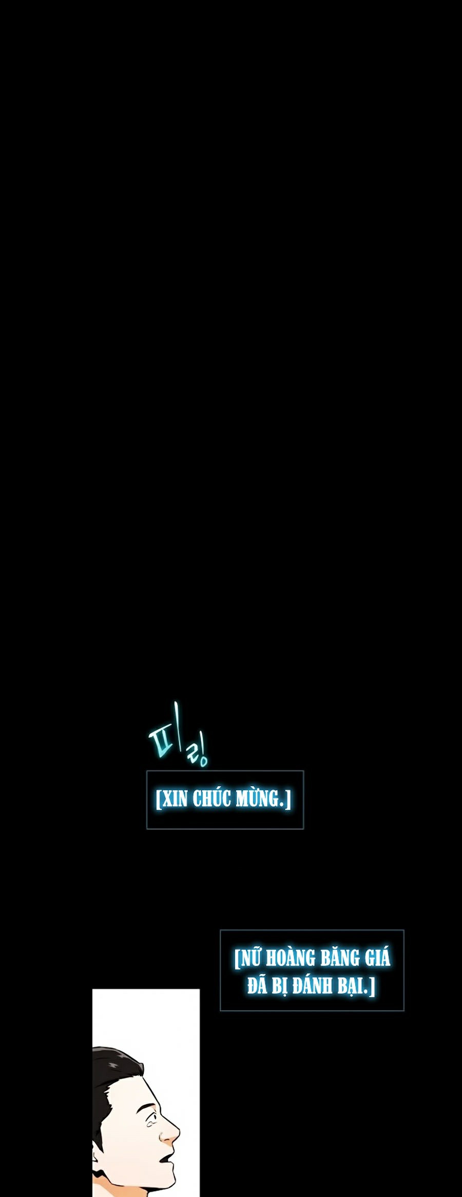 Sử Trở Lại Của Frozen Player: Chapter 2