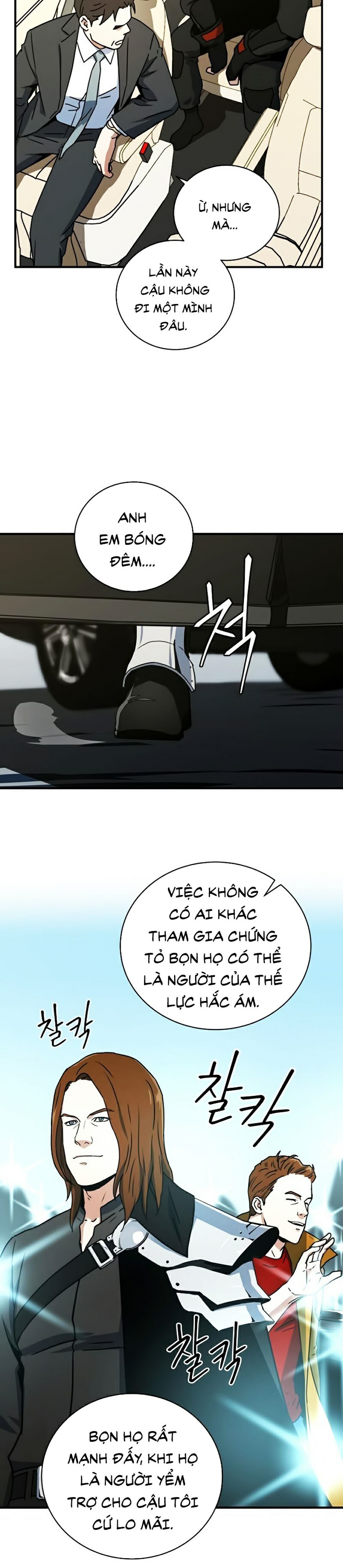 Sử Trở Lại Của Frozen Player: Chapter 20
