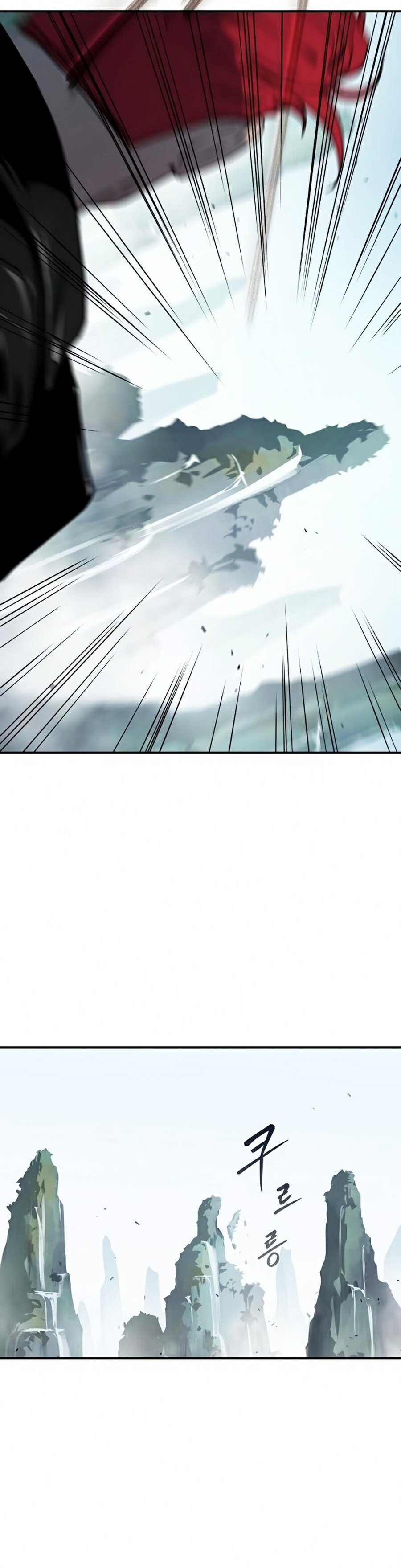 Sử Trở Lại Của Frozen Player: Chapter 20