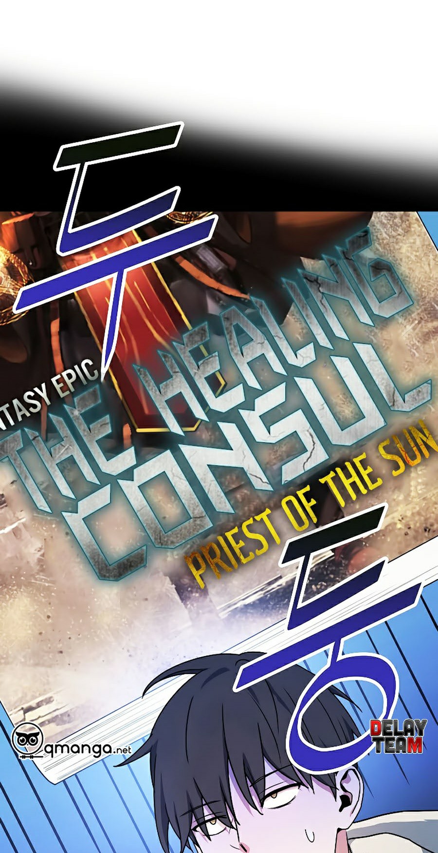 Sử Trở Lại Của Frozen Player: Chapter 26