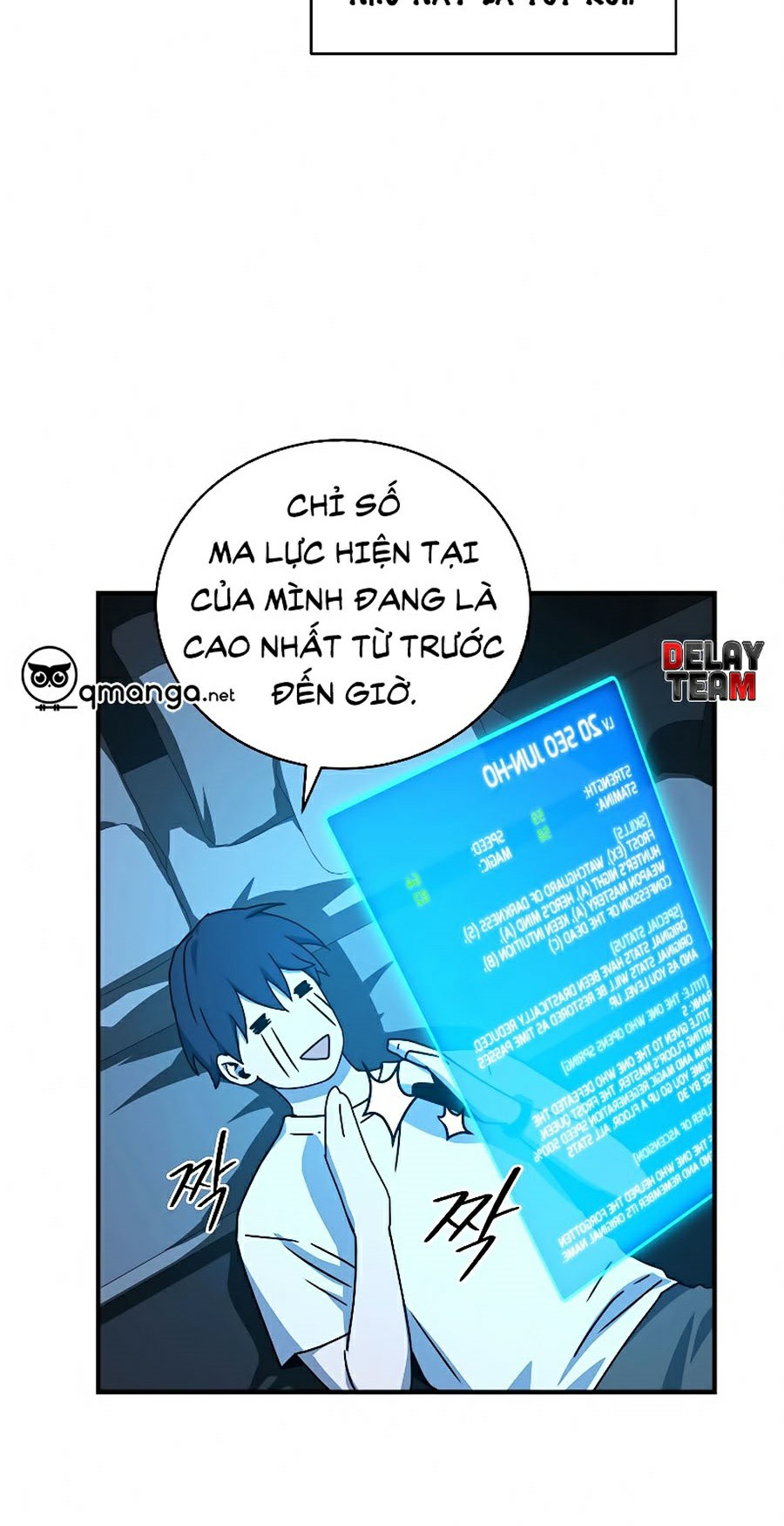 Sử Trở Lại Của Frozen Player: Chapter 26