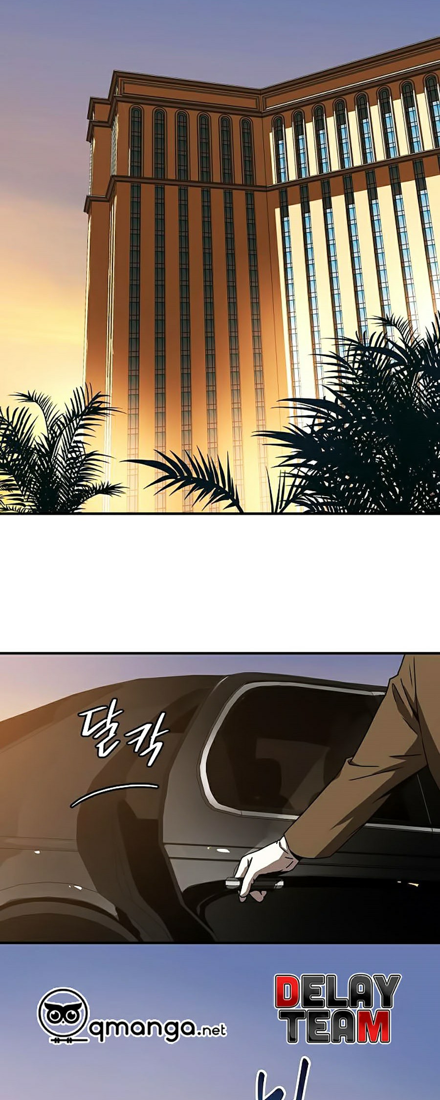 Sử Trở Lại Của Frozen Player: Chapter 30