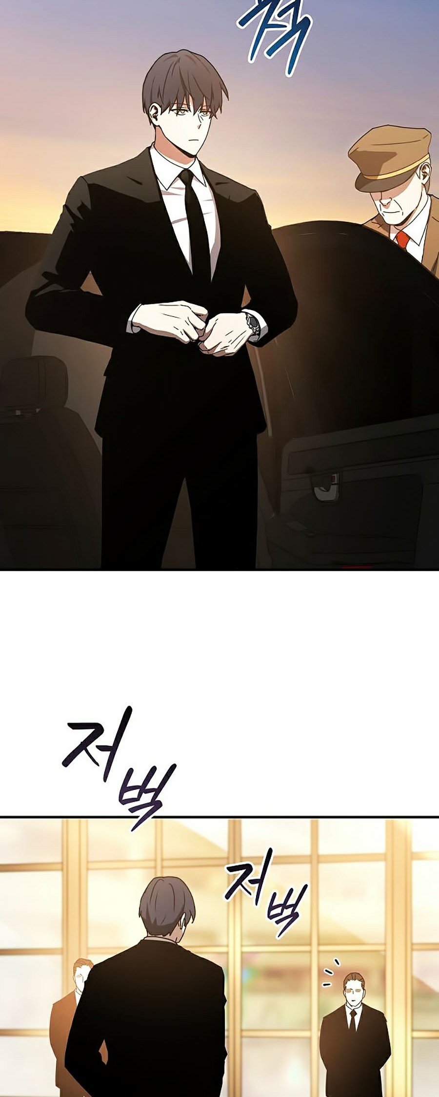 Sử Trở Lại Của Frozen Player: Chapter 30