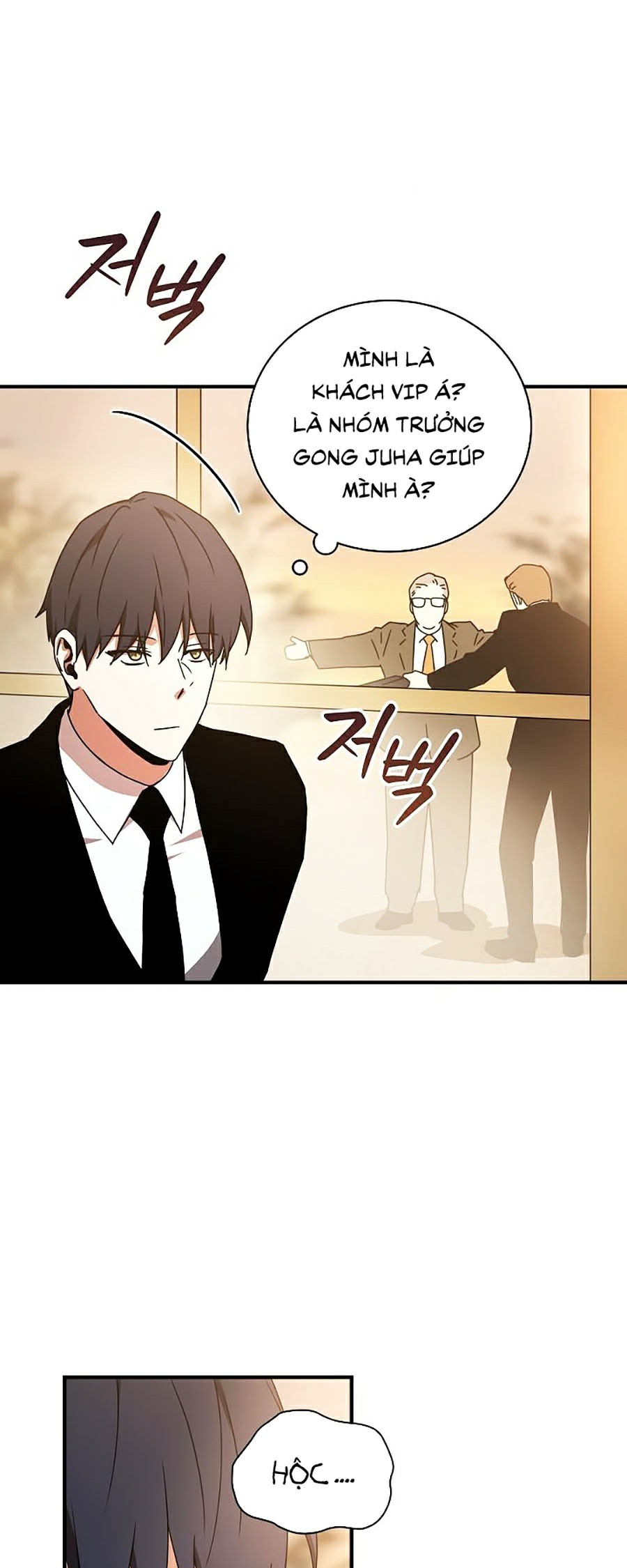 Sử Trở Lại Của Frozen Player: Chapter 30