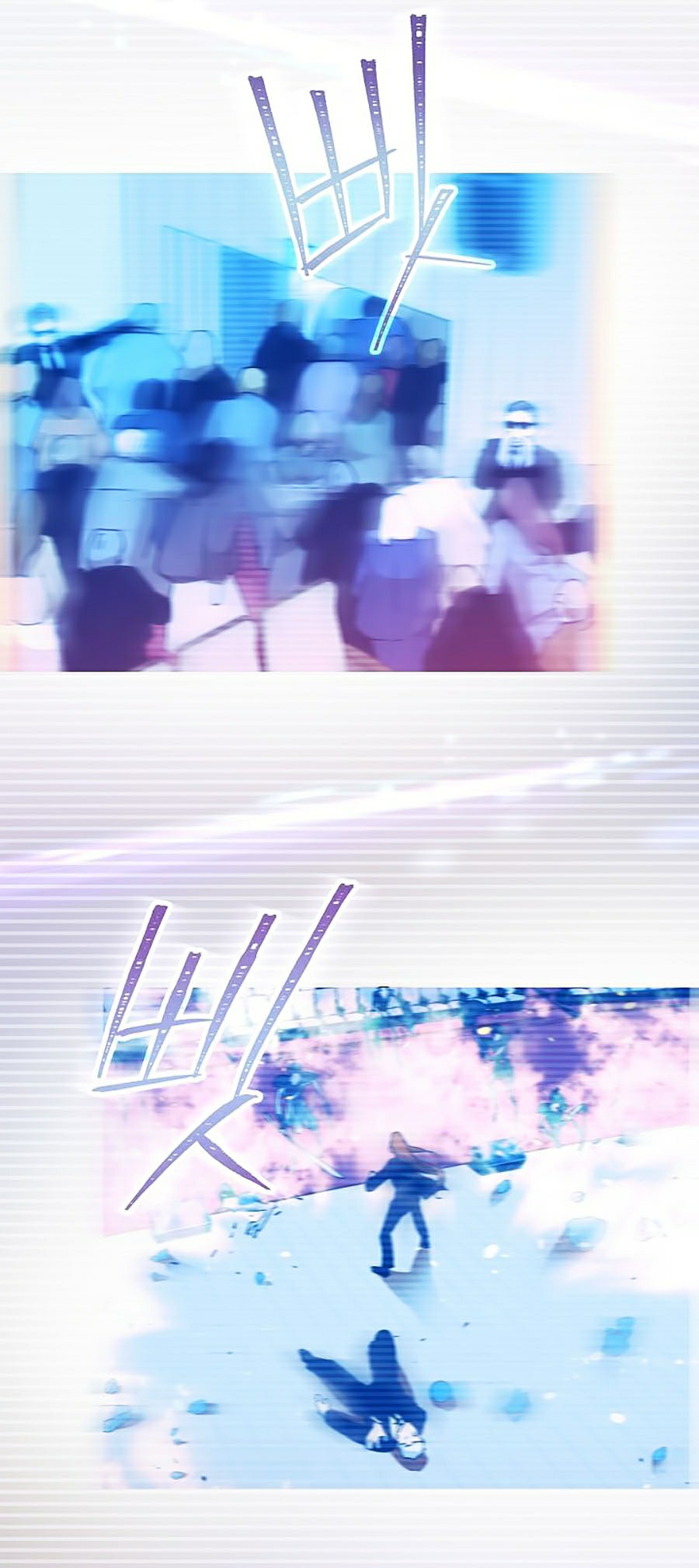 Sử Trở Lại Của Frozen Player: Chapter 32