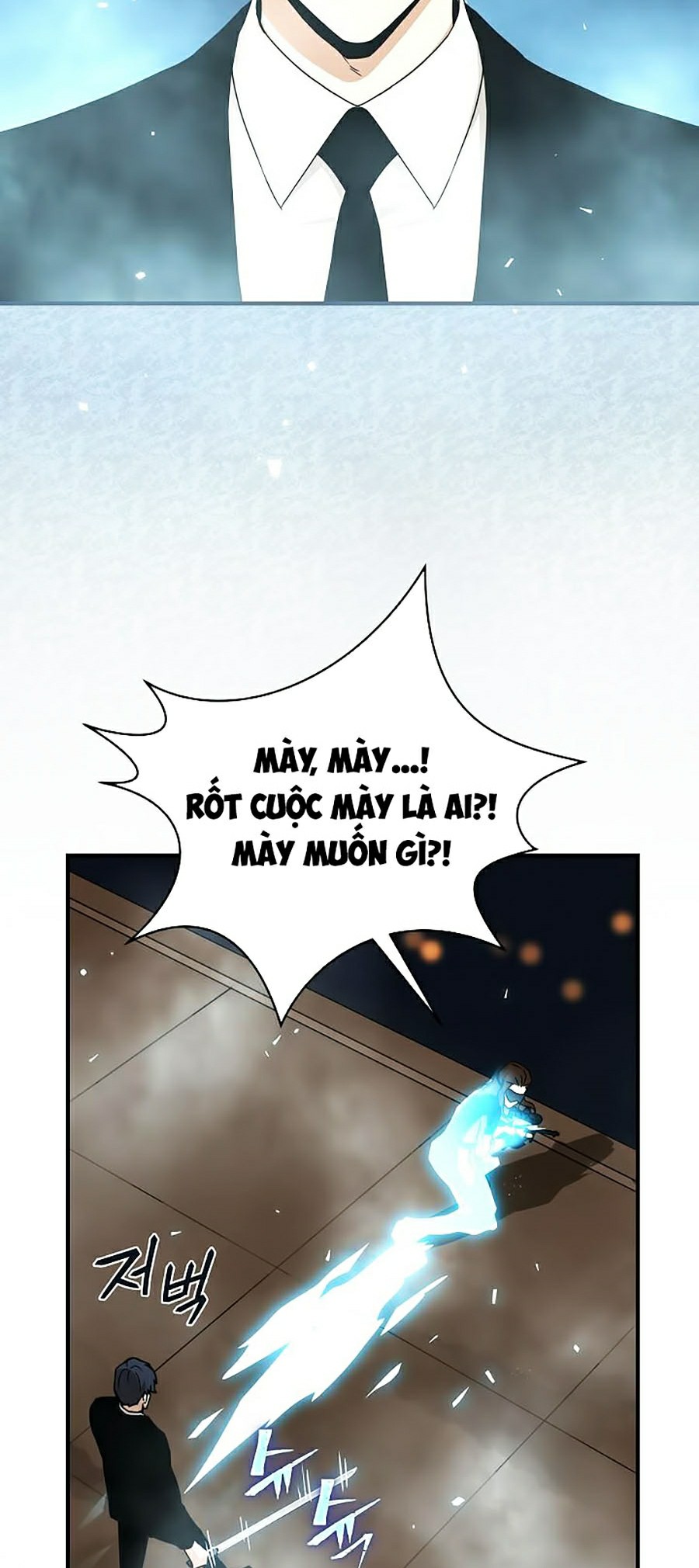 Sử Trở Lại Của Frozen Player: Chapter 32