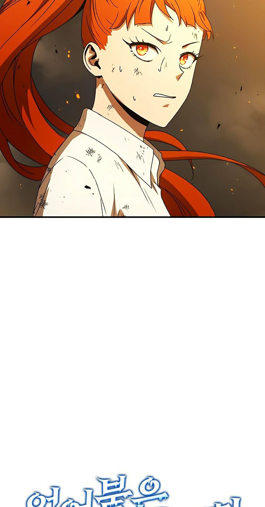 Sử Trở Lại Của Frozen Player: Chapter 32