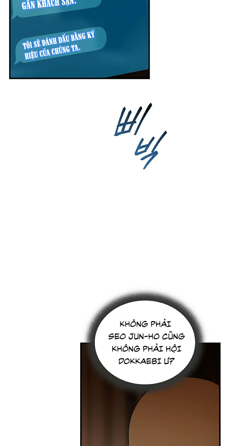 Sử Trở Lại Của Frozen Player: Chapter 33