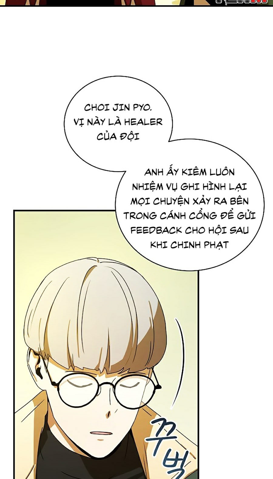 Sử Trở Lại Của Frozen Player: Chapter 38