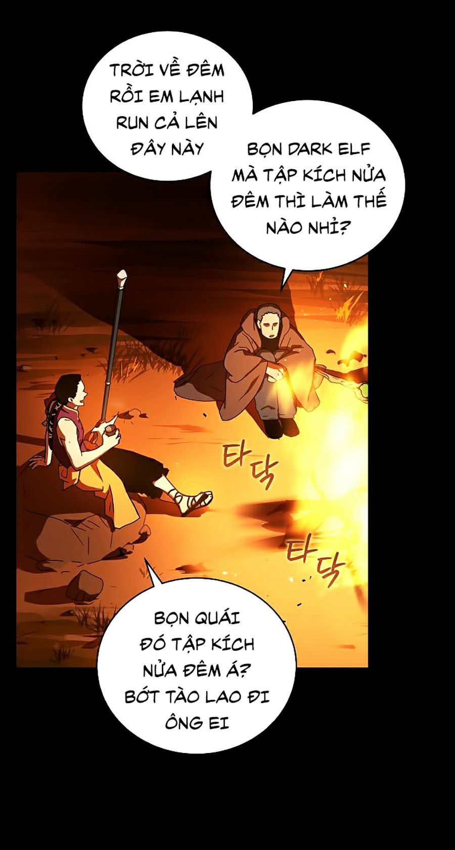Sử Trở Lại Của Frozen Player: Chapter 38