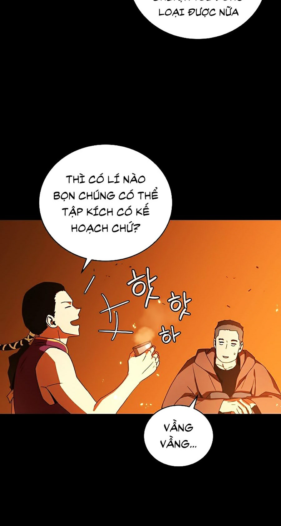 Sử Trở Lại Của Frozen Player: Chapter 38