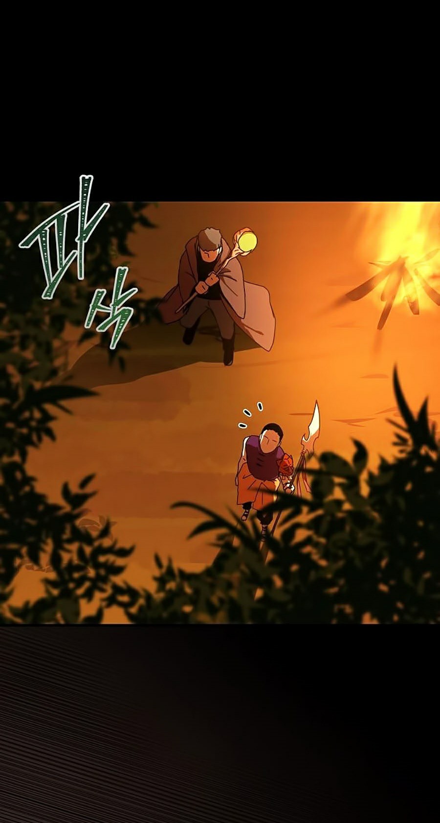 Sử Trở Lại Của Frozen Player: Chapter 38