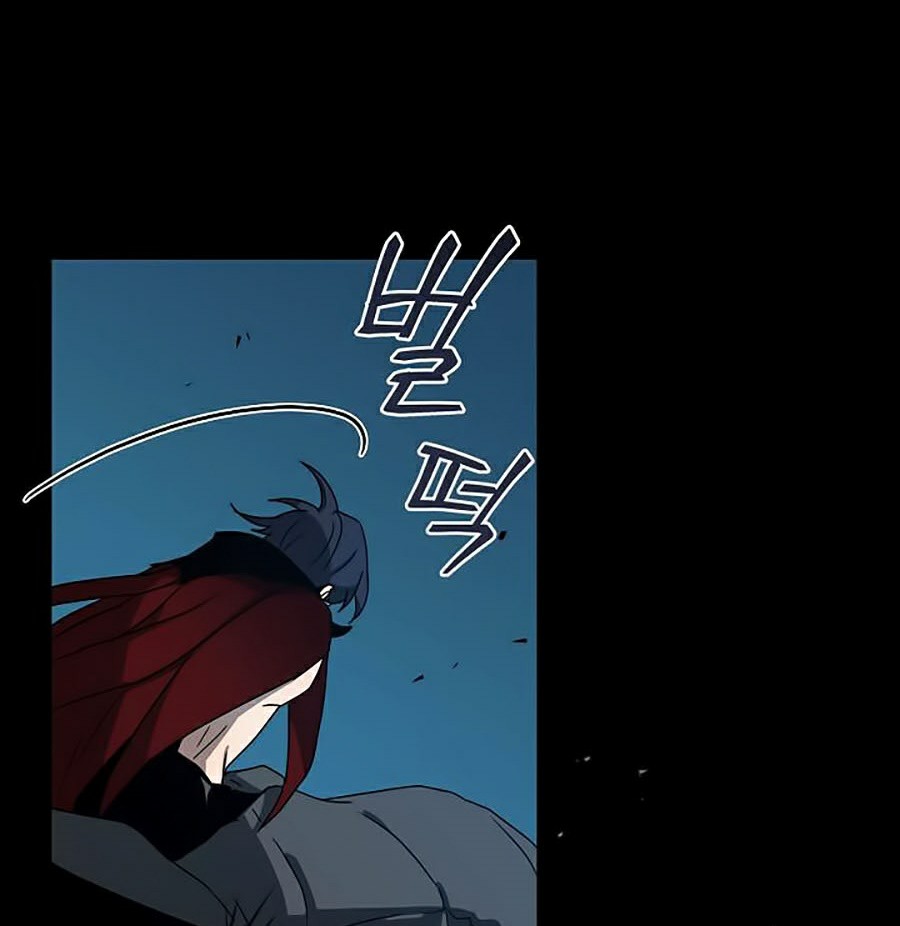 Sử Trở Lại Của Frozen Player: Chapter 38