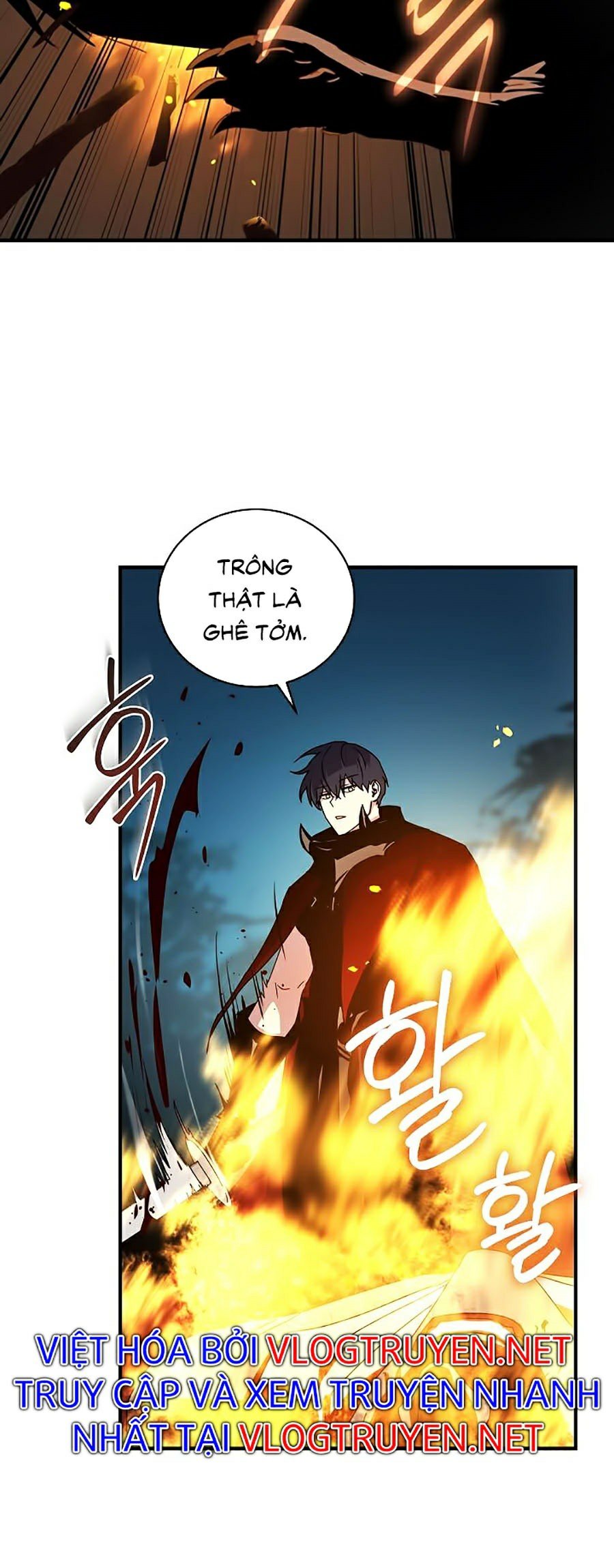Sử Trở Lại Của Frozen Player: Chapter 39