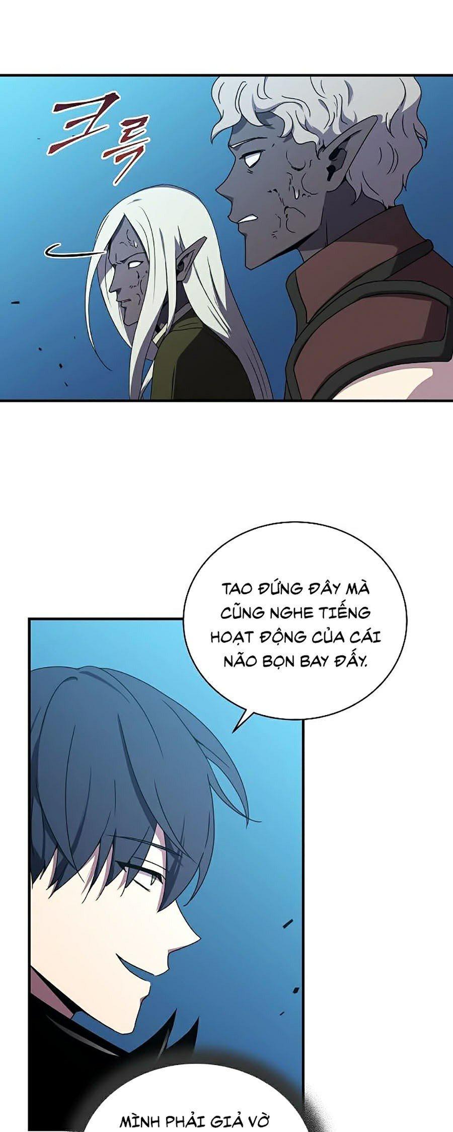 Sử Trở Lại Của Frozen Player: Chapter 39