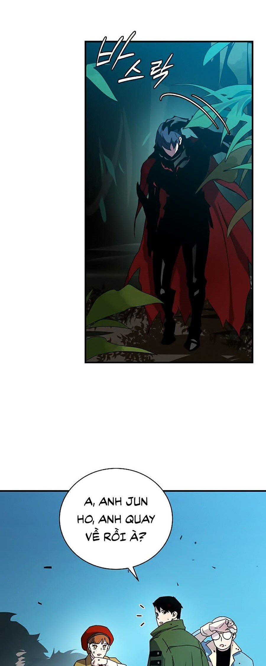 Sử Trở Lại Của Frozen Player: Chapter 39