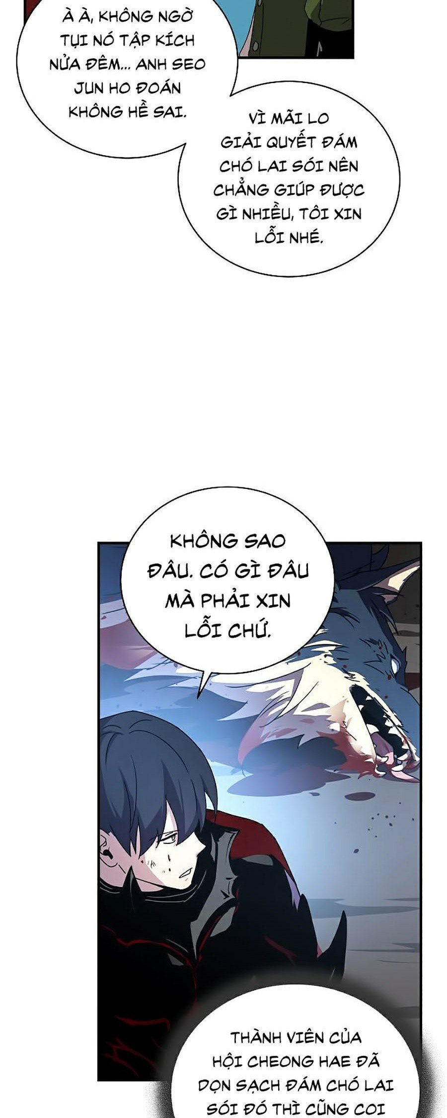 Sử Trở Lại Của Frozen Player: Chapter 39