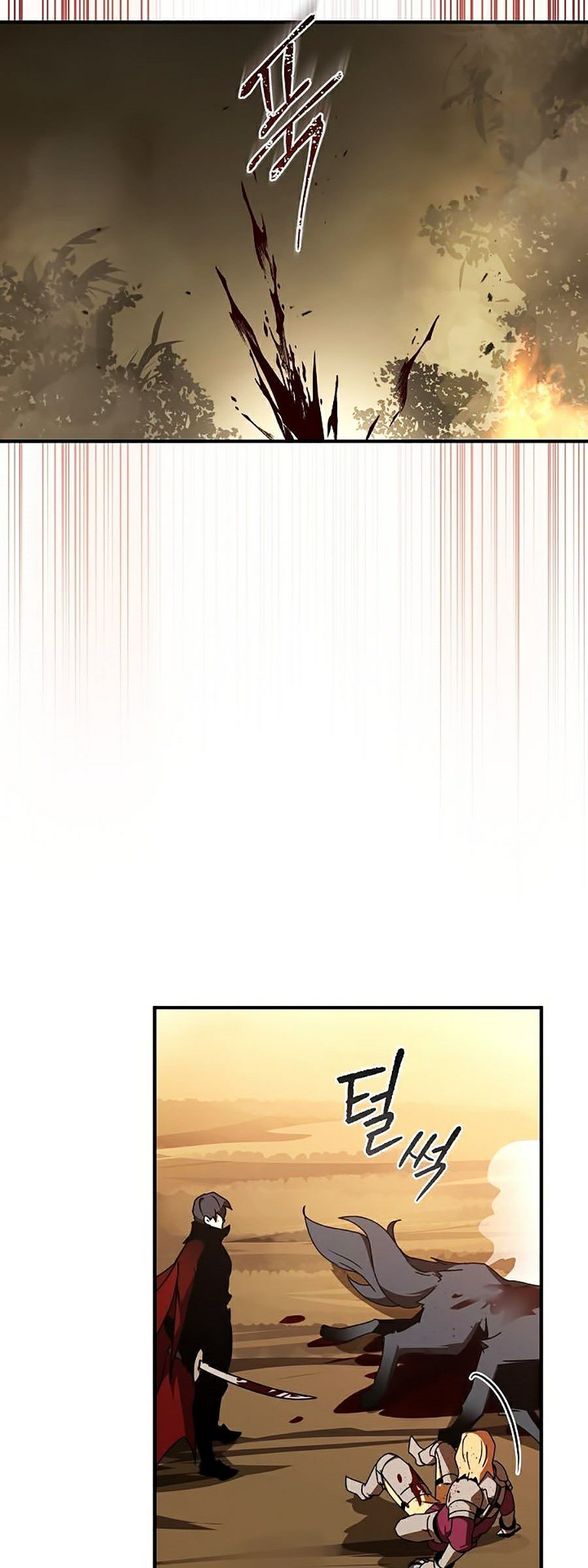 Sử Trở Lại Của Frozen Player: Chapter 39