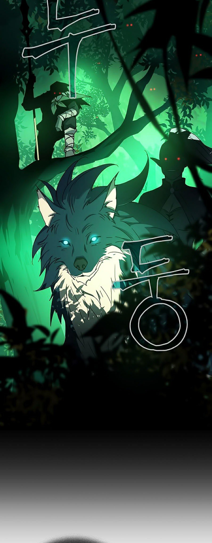 Sử Trở Lại Của Frozen Player: Chapter 39
