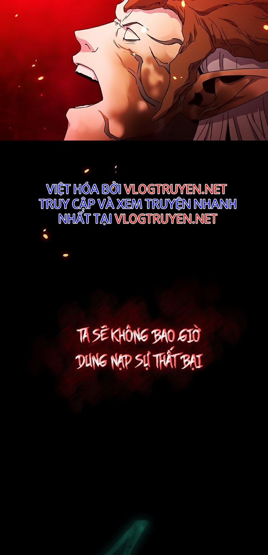 Sử Trở Lại Của Frozen Player: Chapter 43