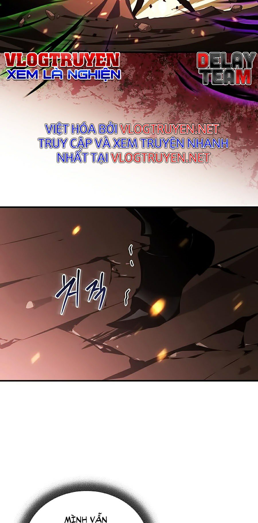 Sử Trở Lại Của Frozen Player: Chapter 43
