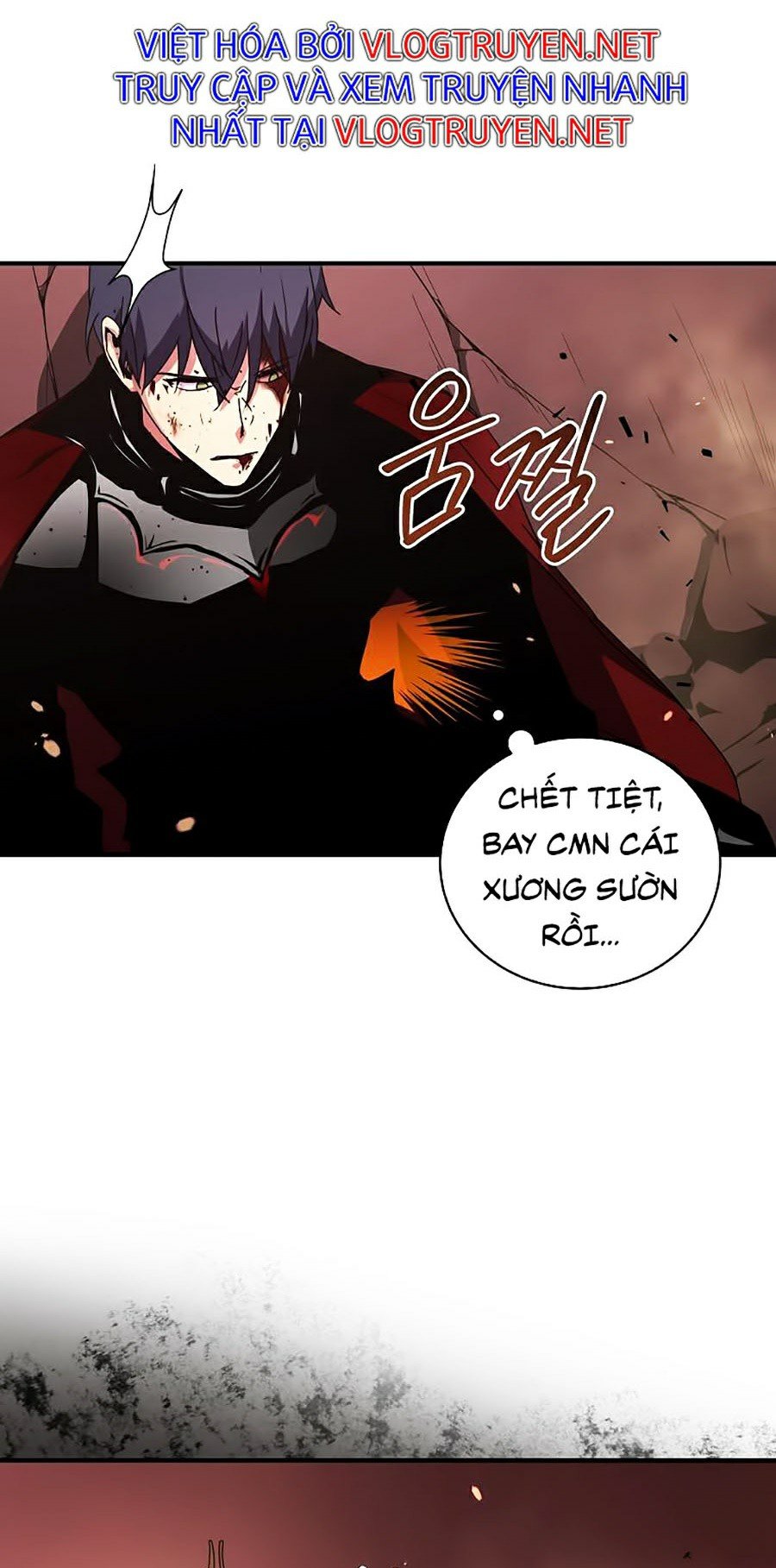 Sử Trở Lại Của Frozen Player: Chapter 43