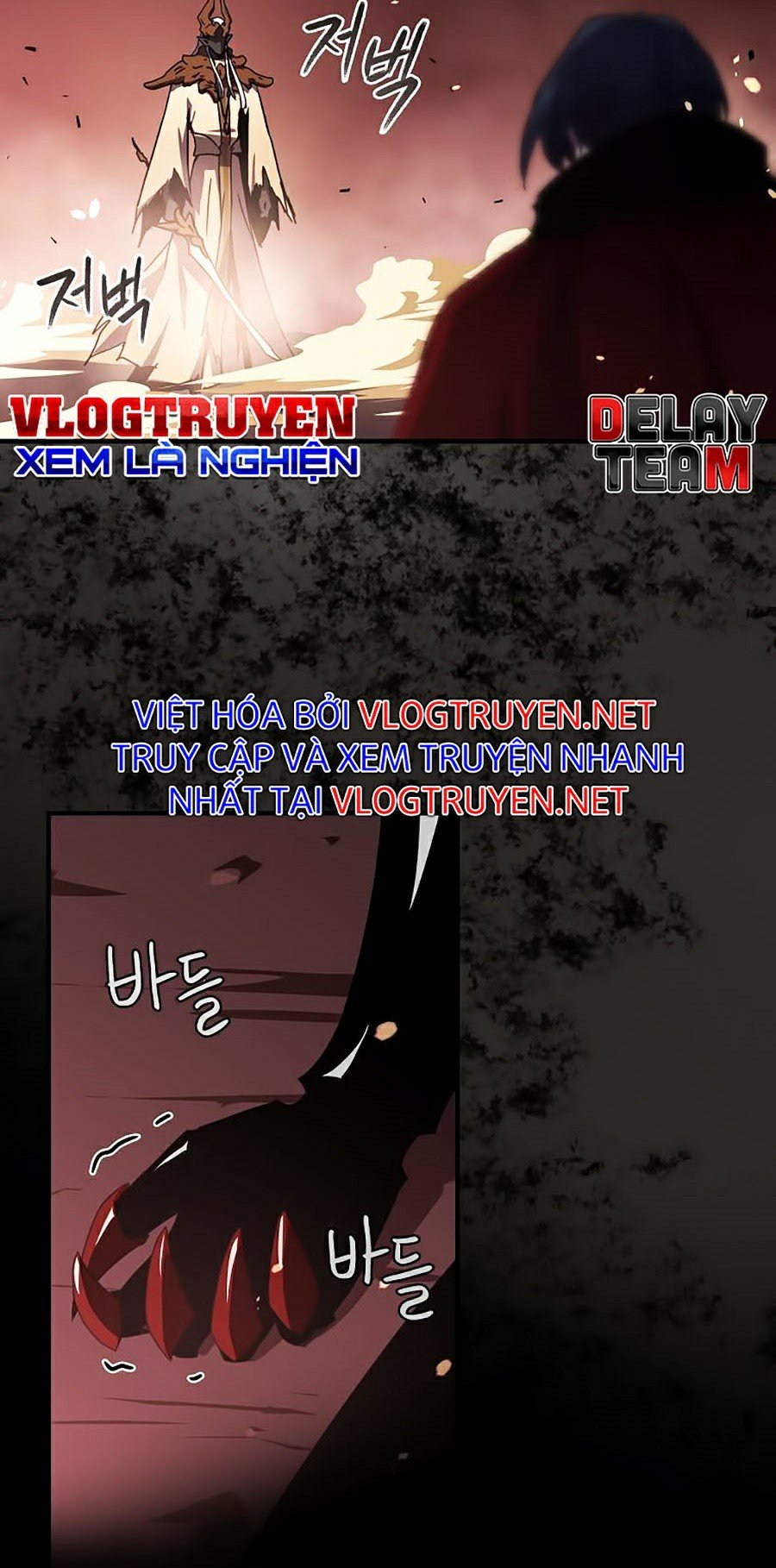 Sử Trở Lại Của Frozen Player: Chapter 43