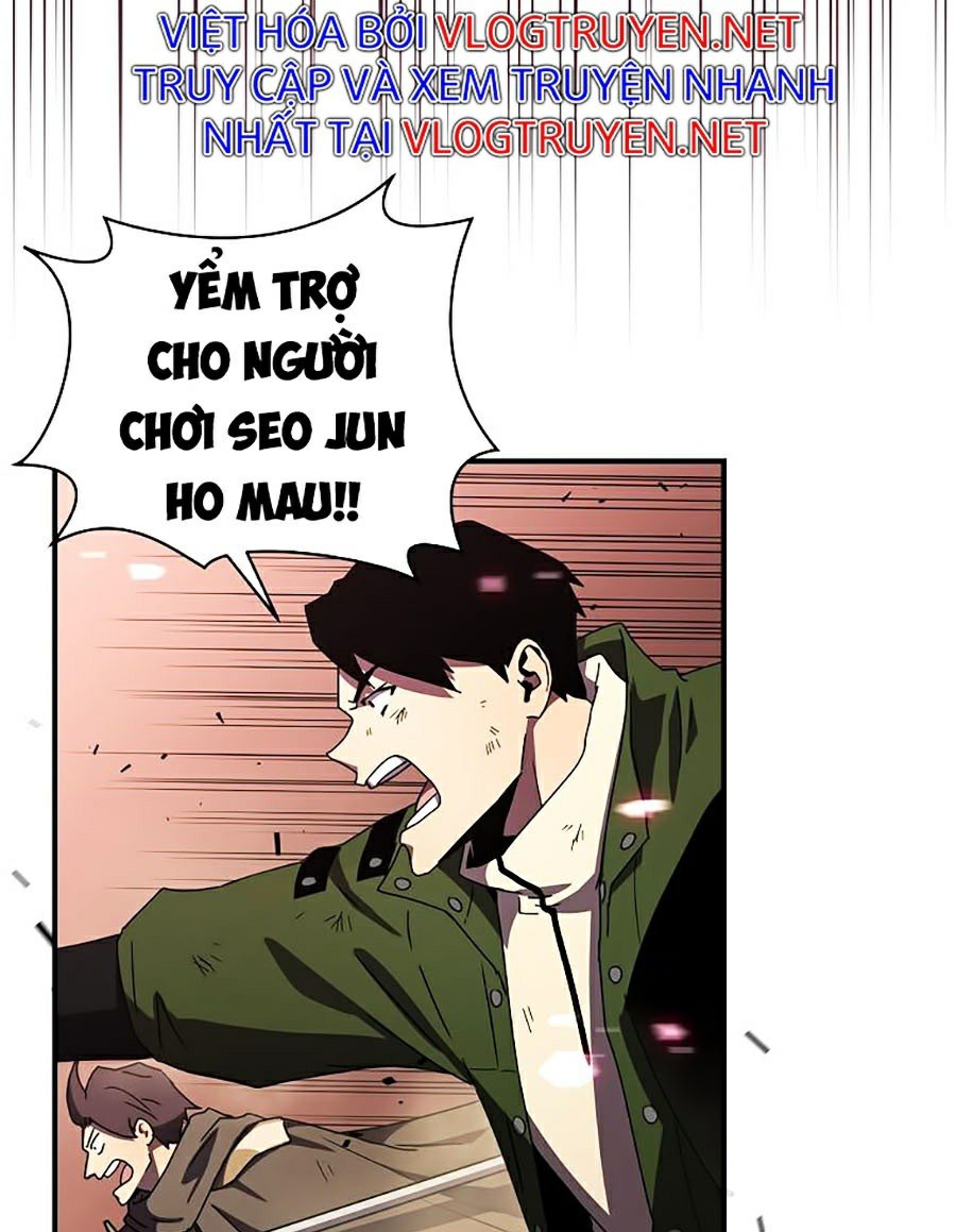 Sử Trở Lại Của Frozen Player: Chapter 43
